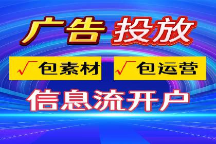 某sem公司如何打造爆款产品